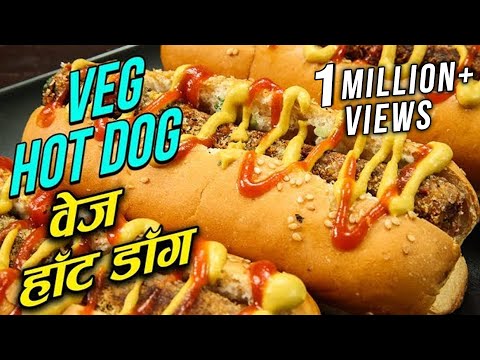 Vegetarian Hot Dog Recipe In HINDI  | How To Make Vegetarian Hot Dog | Ruchi