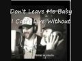 آنا بحبك موت \ Rap b7bk mooot