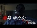 Rape Zombie: Lust of the Dead 2 (Reipu zonbi: Lust of the Dead 2) teaser trailer