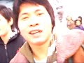 snow sa gumi