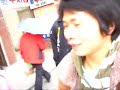 snow sa gumi