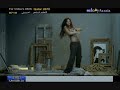 Meriem Fares -Nadini