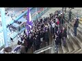 Auer Fankurve (Hansa Rostock - Erzgebirge Aue)