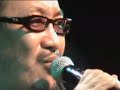 Nepal Herna Aau (Live)