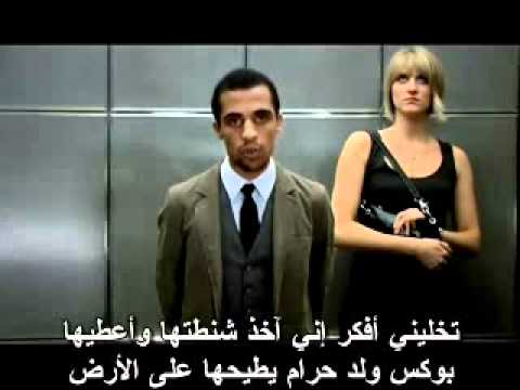 ليش البنات يخآفون من الخوال..؟؟
