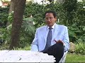 martha pérez bejarano vista por sergio aguayo quezada