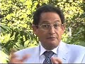 martha pérez bejarano vista por sergio aguayo quezada