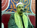 ????? ??? ?????? .ABD AL LATEEF AL SHARKAWY??? ?????