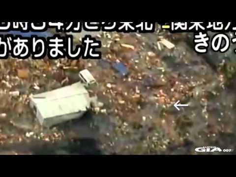 japan 2011 ufo - It's not animation...you can check it by download another video and watch the same UFO. You decide it true or not.
