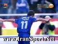 esteghlal esteghlal