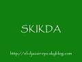 maxiumus present: skikda algerie