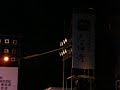 2008/7/19　銭形公園にてゲスト：満鉄＆金ボタン　・　近藤房之助