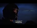 МиГи мочат инопланетян