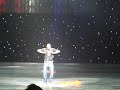 Twitch Tour Solo 08