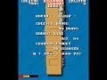 just a video of me playing 1943 upto the start of the 10th stage. was planning on beating it, but it seems the game throws you a game over if you die on the final stage. game was played in the 32 bit version of mame ui 0.142u3, played using a stock street fighter iv se stick, displayed on a crt and captured with fraps.