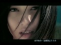 Xian Zi 弦子- Feng Zheng 风筝(Kite) - MV