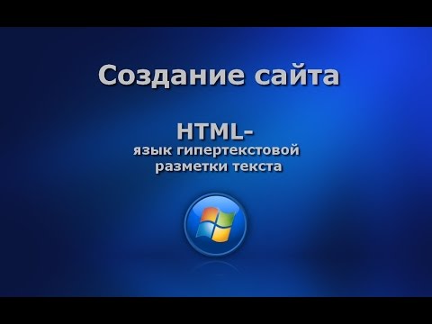 YouTube Трейлер