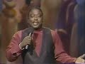 Robin Harris Begin Part 1