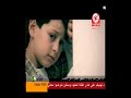 شريط أناشيد يحتوي على سبع وعشرين أنشودة تحمل مواضيع طفولية مختلفة تناسب الأطفال من فئة رياض الأطفال