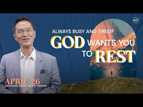 Worship The True God: Honor His Name; Honor His Sabbath Day | Peter Tan-Chi | April 26, 2026