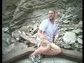 Skinny Rapids