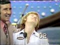 Jo Ann Pflug video 3