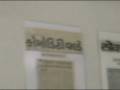 videos de CGS Infotech Ltd
