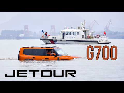 ¡Se ha revelado la mayor intriga del Jetour G700! ¿Cómo puede flotar en el agua?