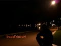 ياس خضر- اه ياليل