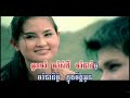 Ber Jea Ku | Nisa (RHM 83)
