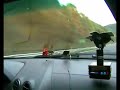 Lamborghini Nordschleife
