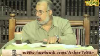 باب صفات الحروف (3) 