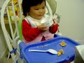 Yogurt cup