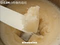 ????Handmade Liquid Soap