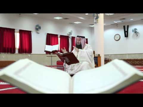 الحلقة [23] برنامج تأملات قرآنية الشيخ أحمد القطان