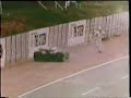 incidente auto f1 mortale astenersi deboli di cuore