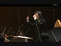 Messiaen - Turangalīla Symphonie - 3rd Mvt - Yokoyama, Chung Messiaen - Turangalīla Symphonie - 3rd Mvt - Yokoyama, Chung