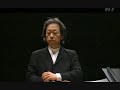 Messiaen - Turangalîla Symphonie - 3rd Mvt - Yokoyama, Chung