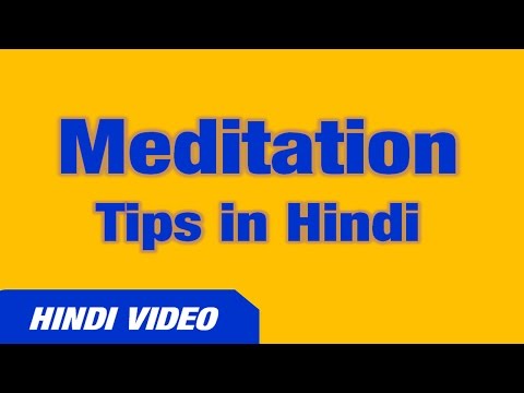 how to meditate video in hindi
