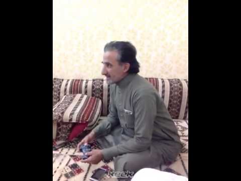 زب ونيك