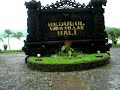 Bali Bedugul sprookjesachtig