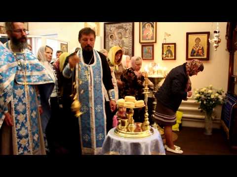 YouTube Трейлер