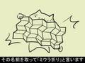 とにかく服のシワの描き方について真剣に考える動画