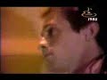Legi�o Urbana - Ser� (clipe original)