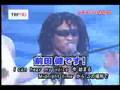 TRFのものまね