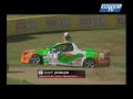 Big Crash V8 Utes Rd2 Eastern Creek race 2