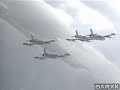 50 anos da aviação de caça - parte 4 de 6