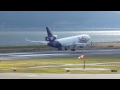 fedex Express mcdonnell Douglas MD-11F N603FE landing at KIX (Osaka Kansai Airport)