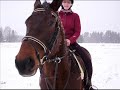 Arska