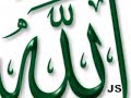 allah o allah hasbi rabi  